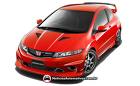 mugen civic type r.jpg
