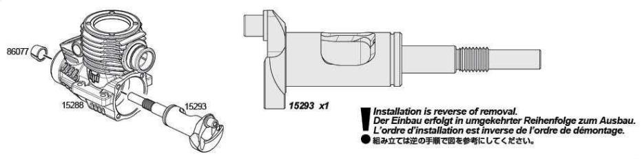 engine_05.jpg
