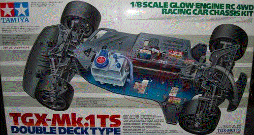 tamiyagif.gif