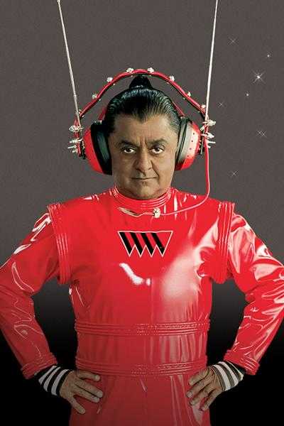 oompa-loompa-image.jpg