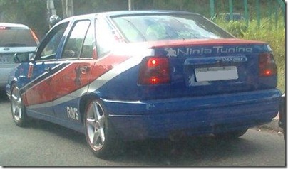 ninja tuning.jpg