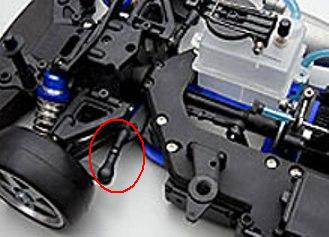 Peça_Link_Servo_Roda