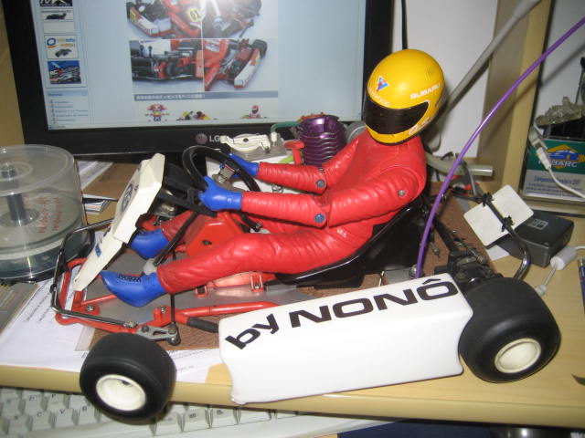 kart.jpg